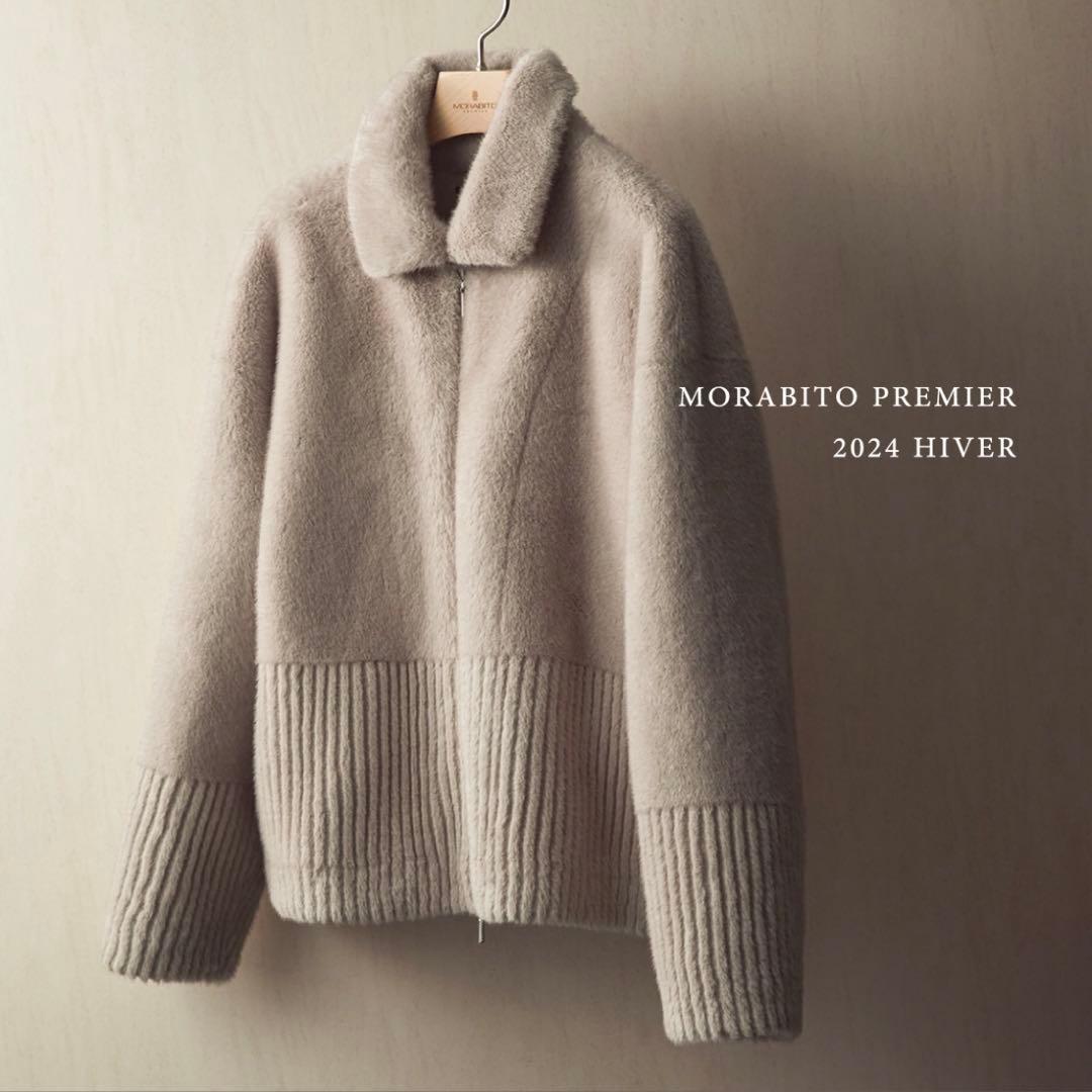 【新品タグ付き】モラビトプルミエ　フェイクファーコート　未使用　雑誌エクラ掲載