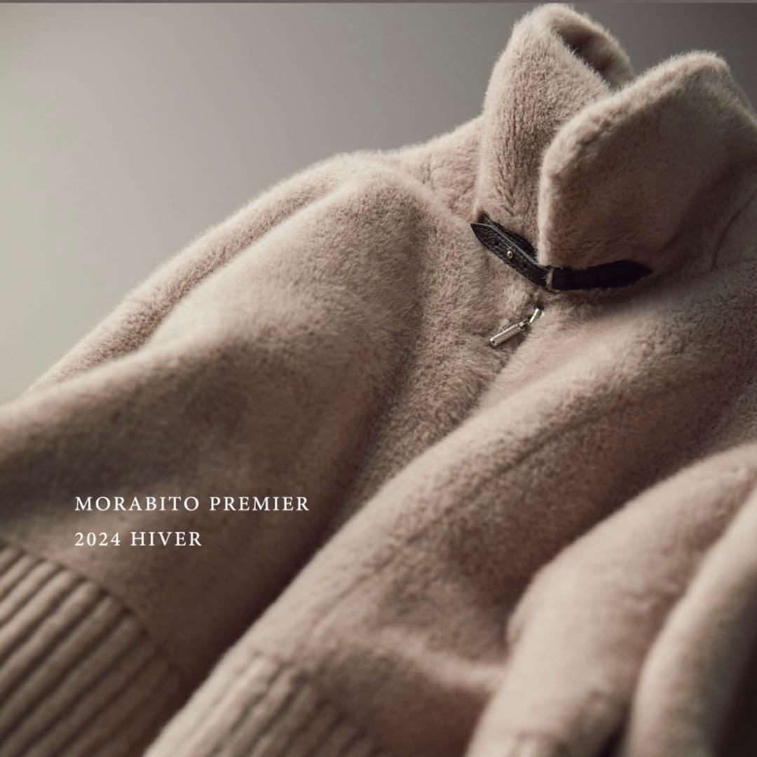 【新品タグ付き】モラビトプルミエ　フェイクファーコート　未使用　雑誌エクラ掲載