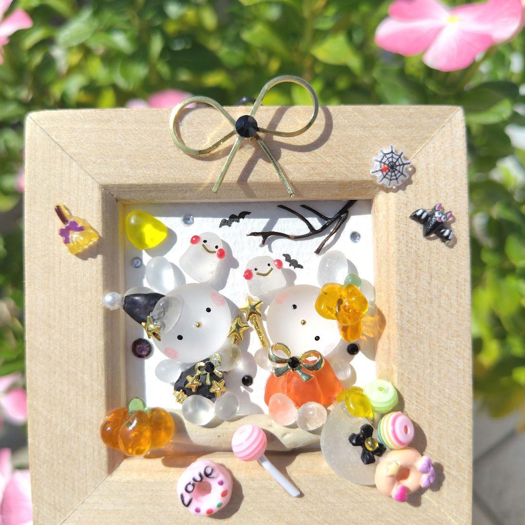 シーグラスアート『 Colorfulな気球に乗って•*¨*•.¸♬︎』