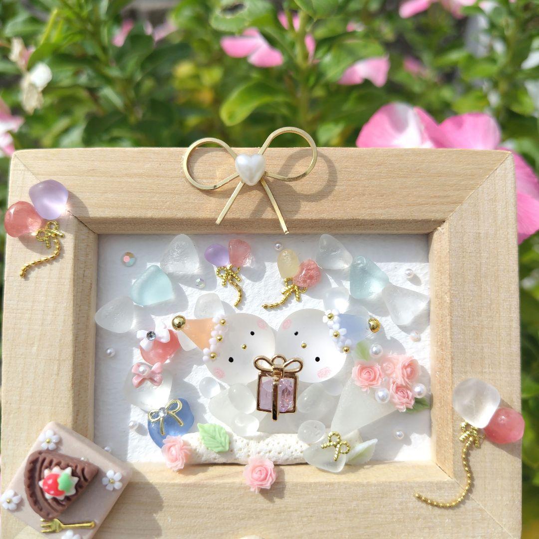 シーグラスアート『 Colorfulな気球に乗って•*¨*•.¸♬︎』