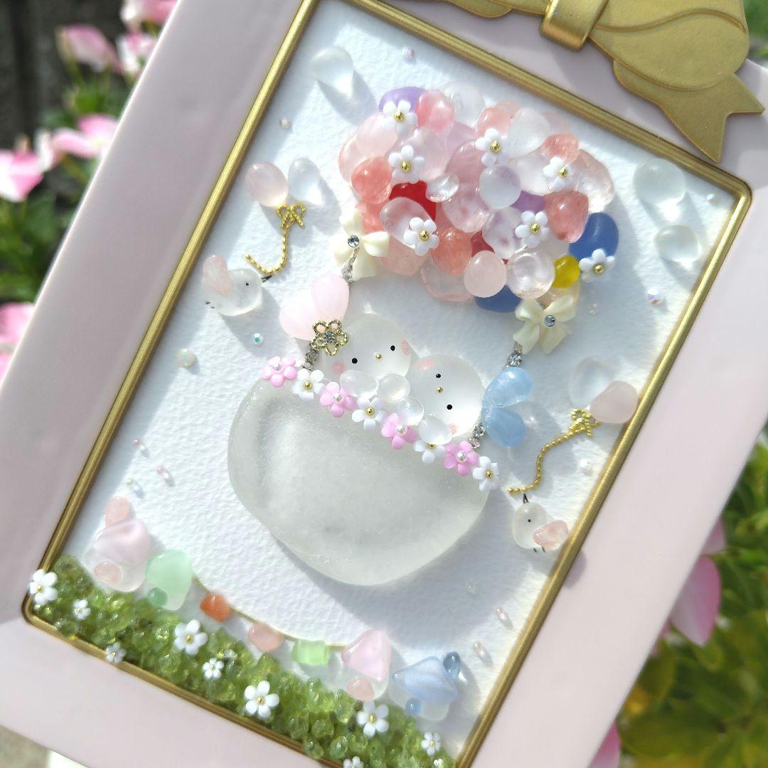 シーグラスアート『 Colorfulな気球に乗って•*¨*•.¸♬︎』