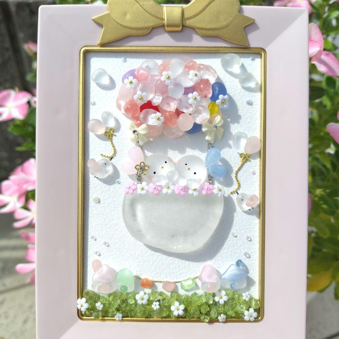 シーグラスアート『 Colorfulな気球に乗って•*¨*•.¸♬︎』