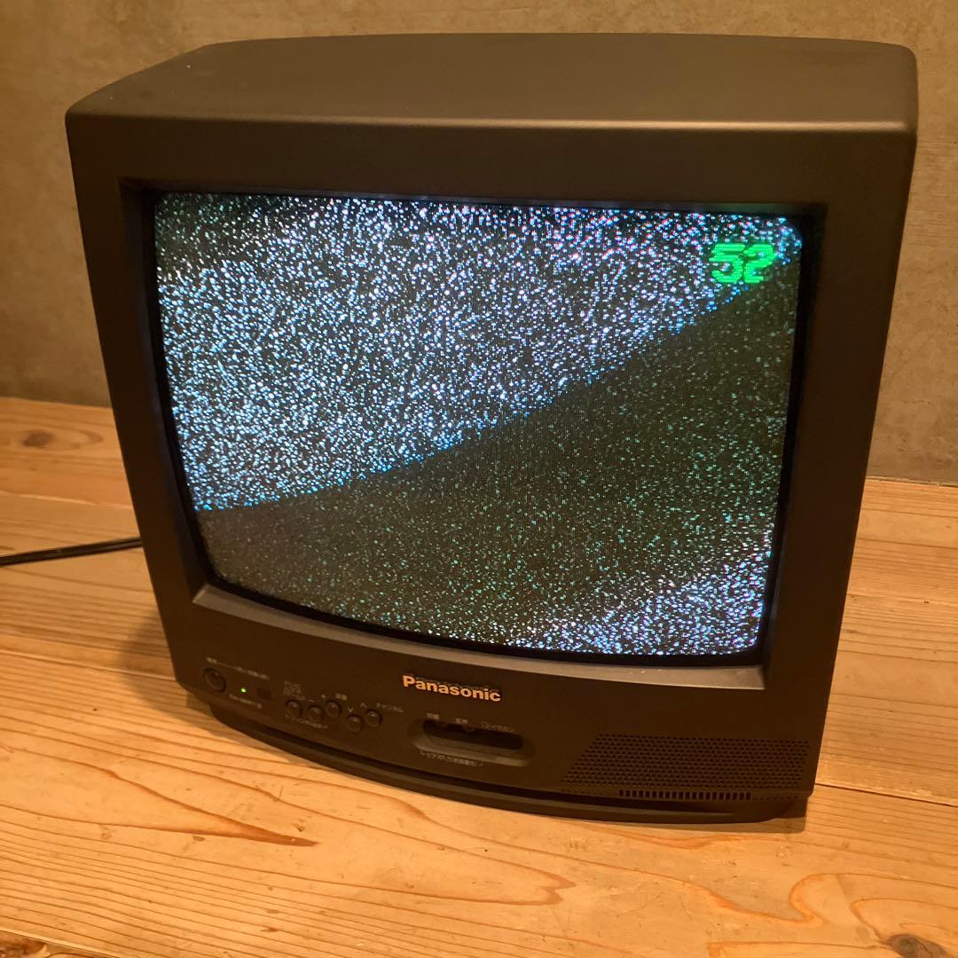 ブラウン管テレビ パナソニック TH-14RF1 1998年　レトロゲーム