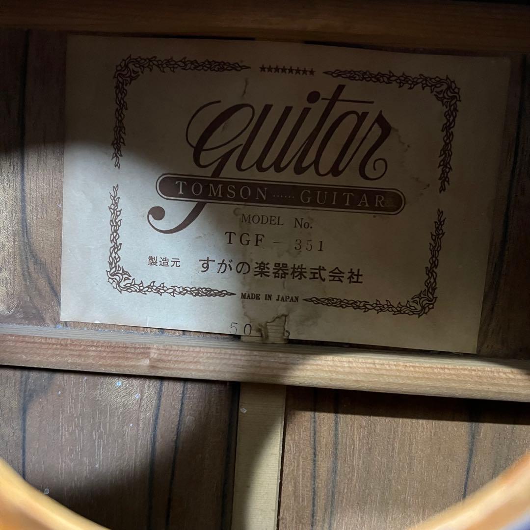 TOMSON TGF-351 ギター すがの ヴィンテージ ハミングバード