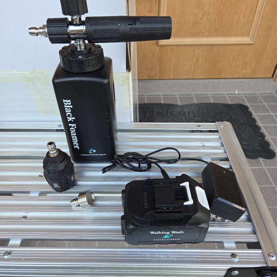 ながら洗車 ウォーキングウォッシュ