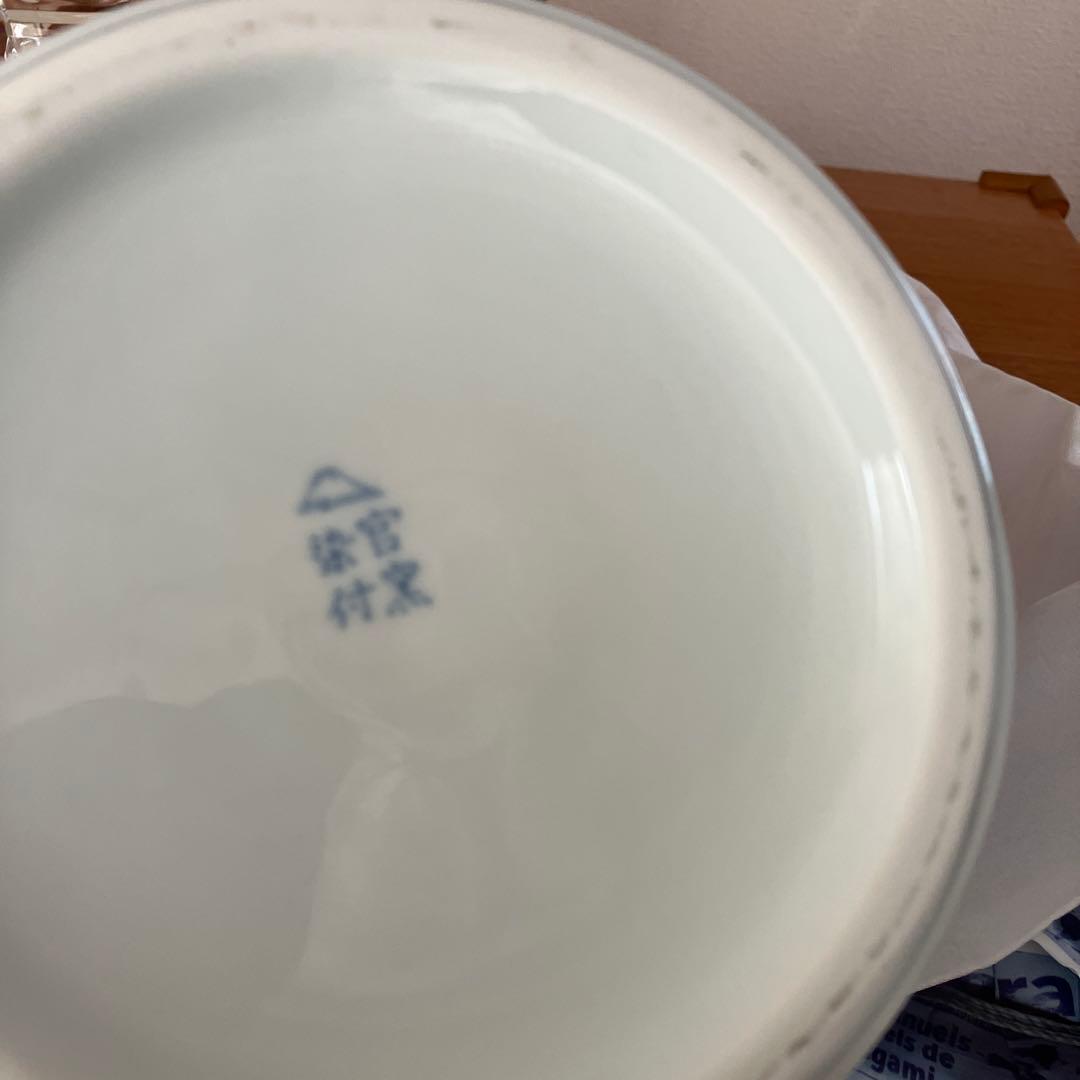 深川製磁　宮内庁御用達　官窯染付　花鳥絵　牡丹カワセミ　花瓶1個　高さ約25.5