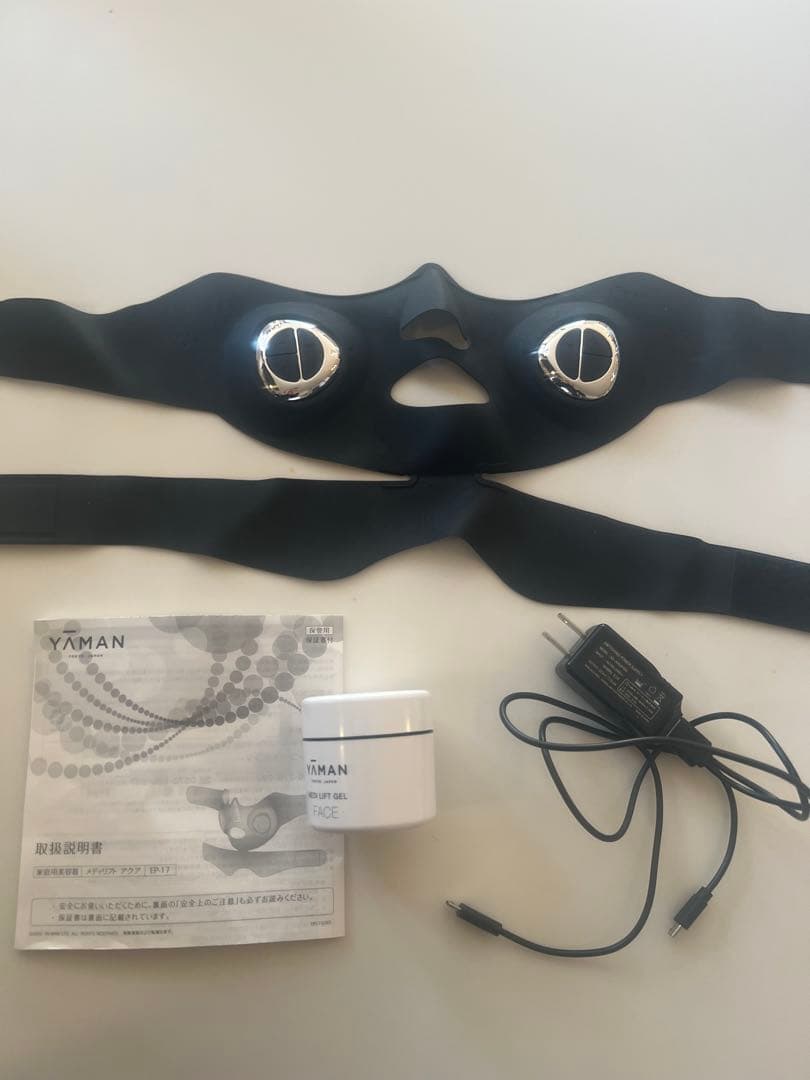 YAMAN メディリフトアクア