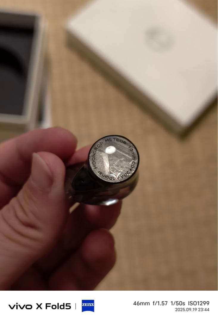 水月雨 MoonDrop METEOR 流星