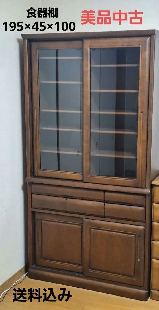 M*i様 ９月末停止予定‼️美品中古【送料込】食器棚 　カップボード１９５cm