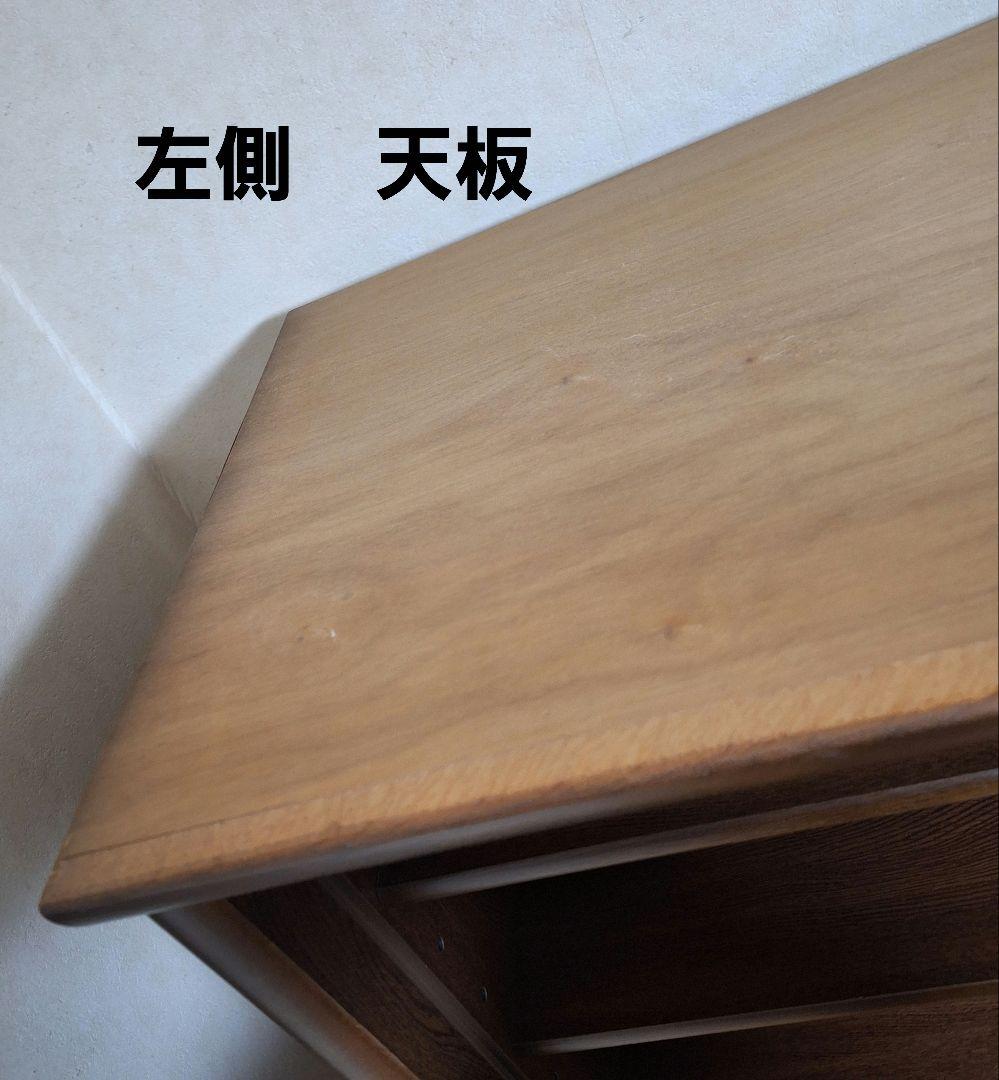 M*i様 ９月末停止予定‼️美品中古【送料込】食器棚 　カップボード１９５cm