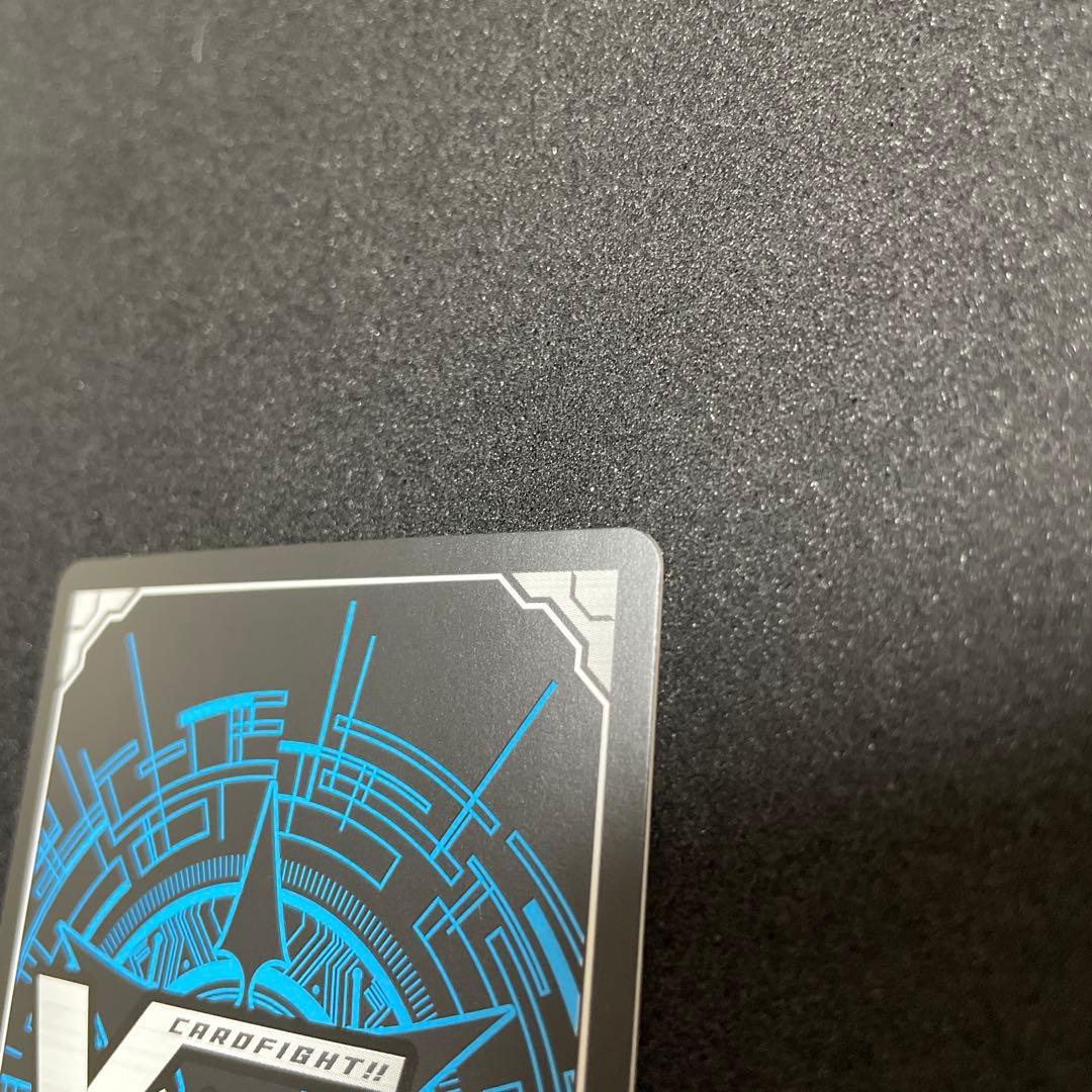 マ　　　ブラスター・ブレード