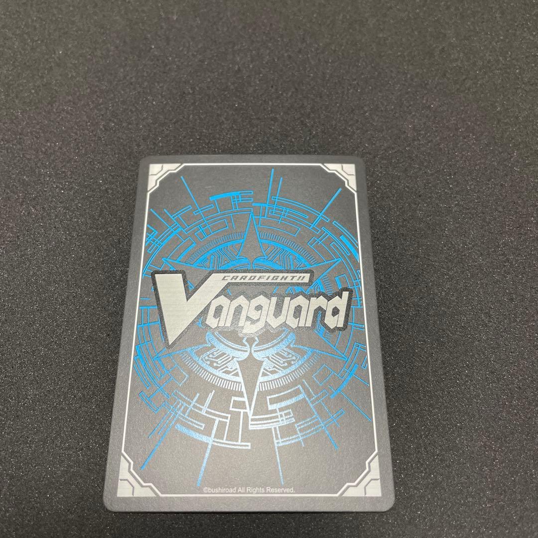 マ　　　ブラスター・ブレード