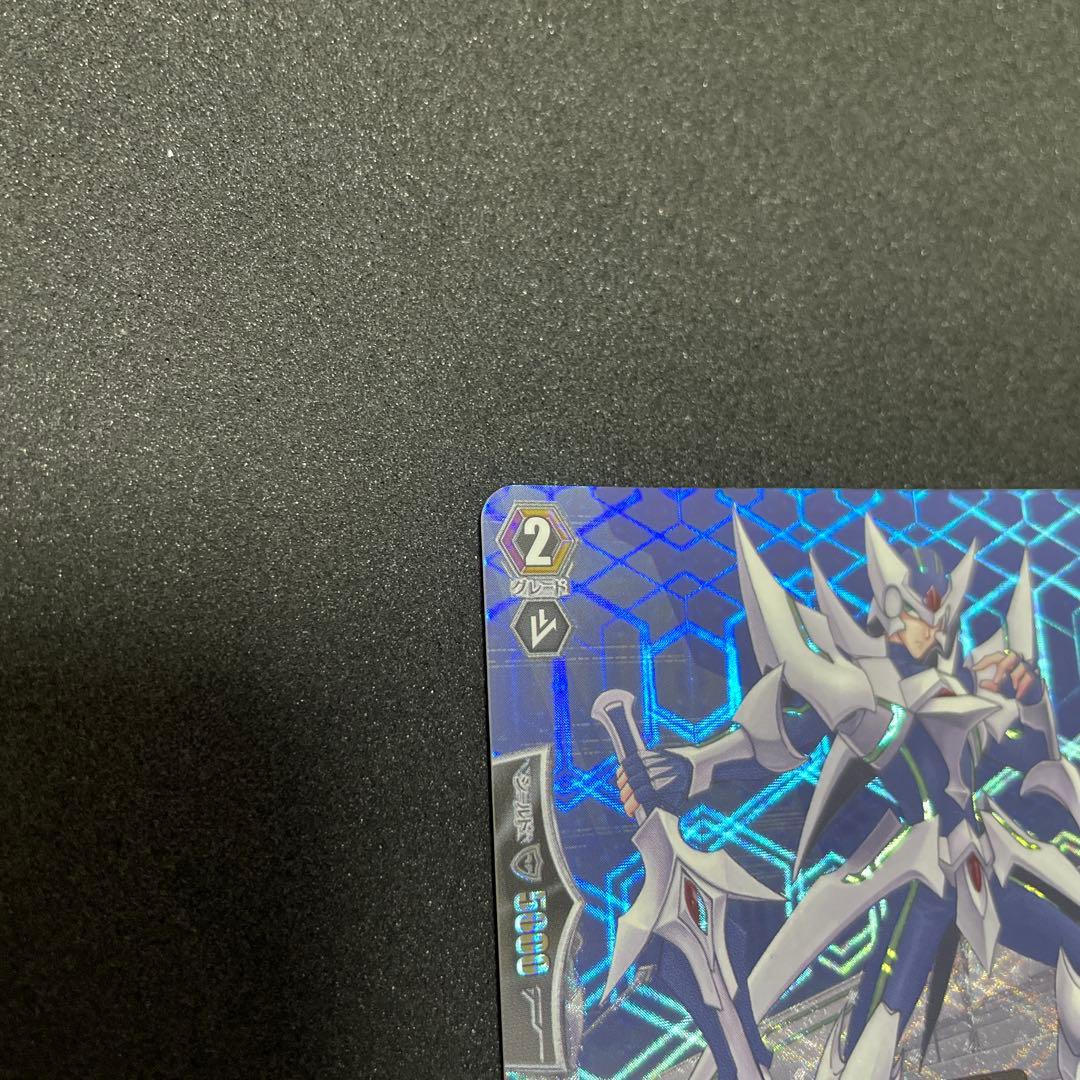 マ　　　ブラスター・ブレード