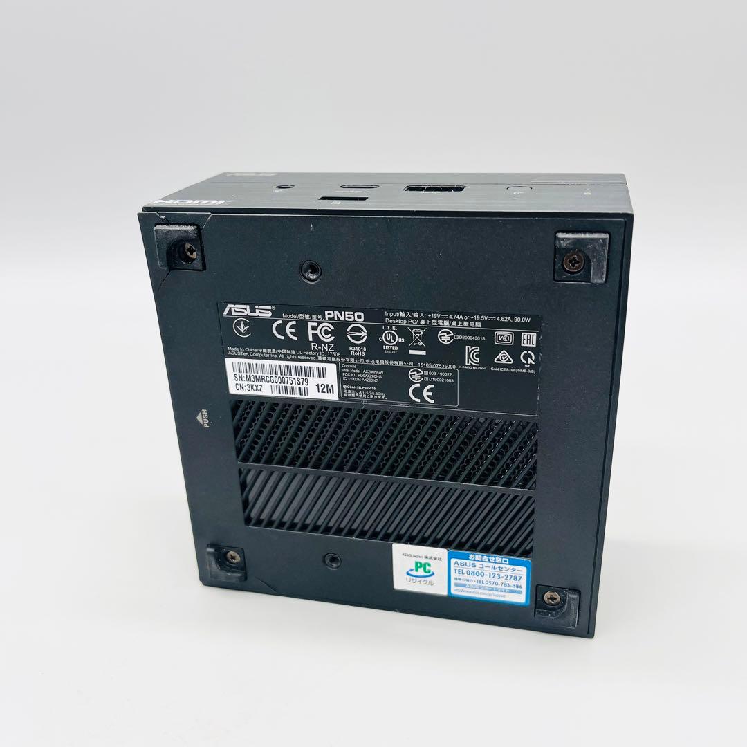 ASUS PN50 ミニPC アダプター付　1TB 32GB