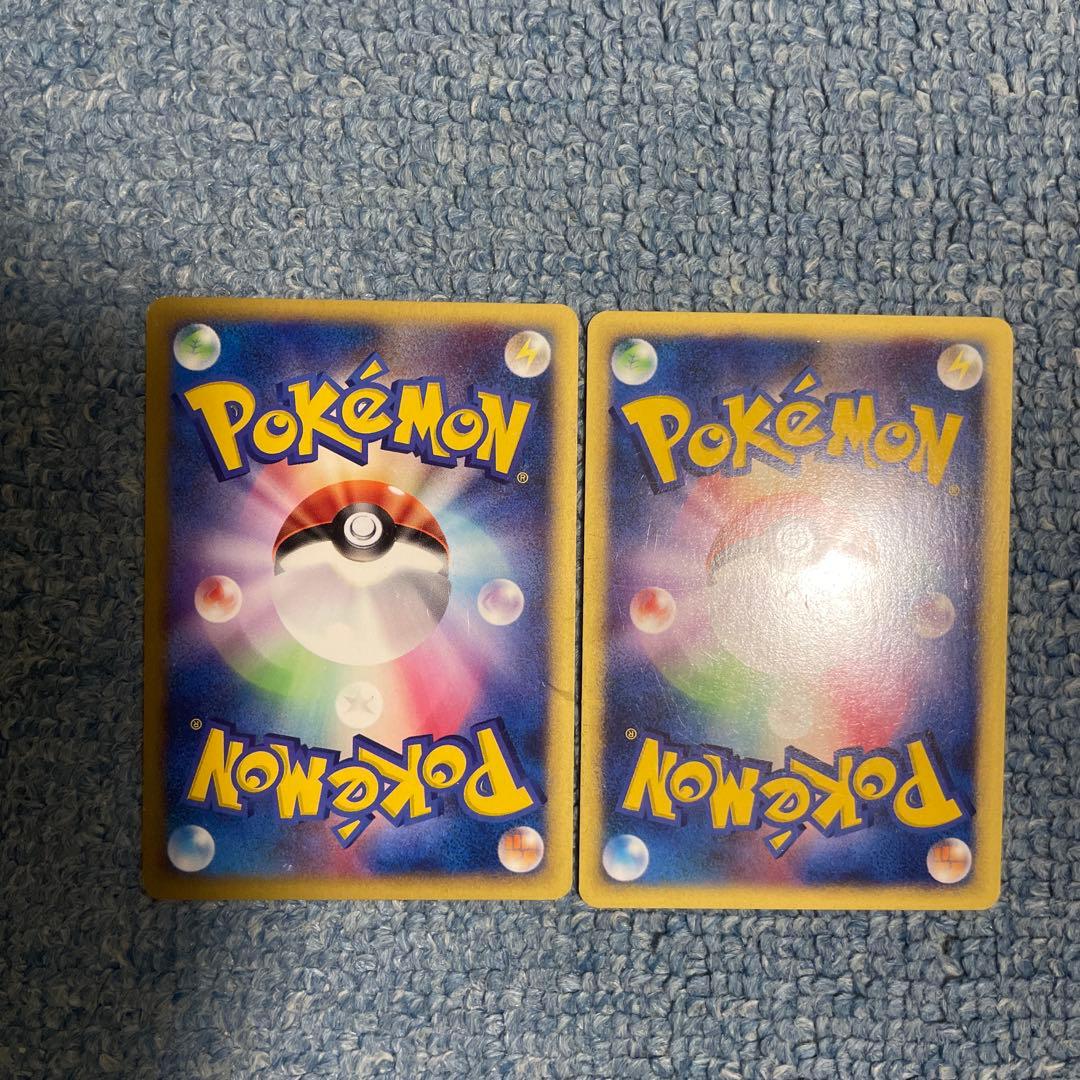 ポケモンカード　R団のライコウ　R団のエンテイvs