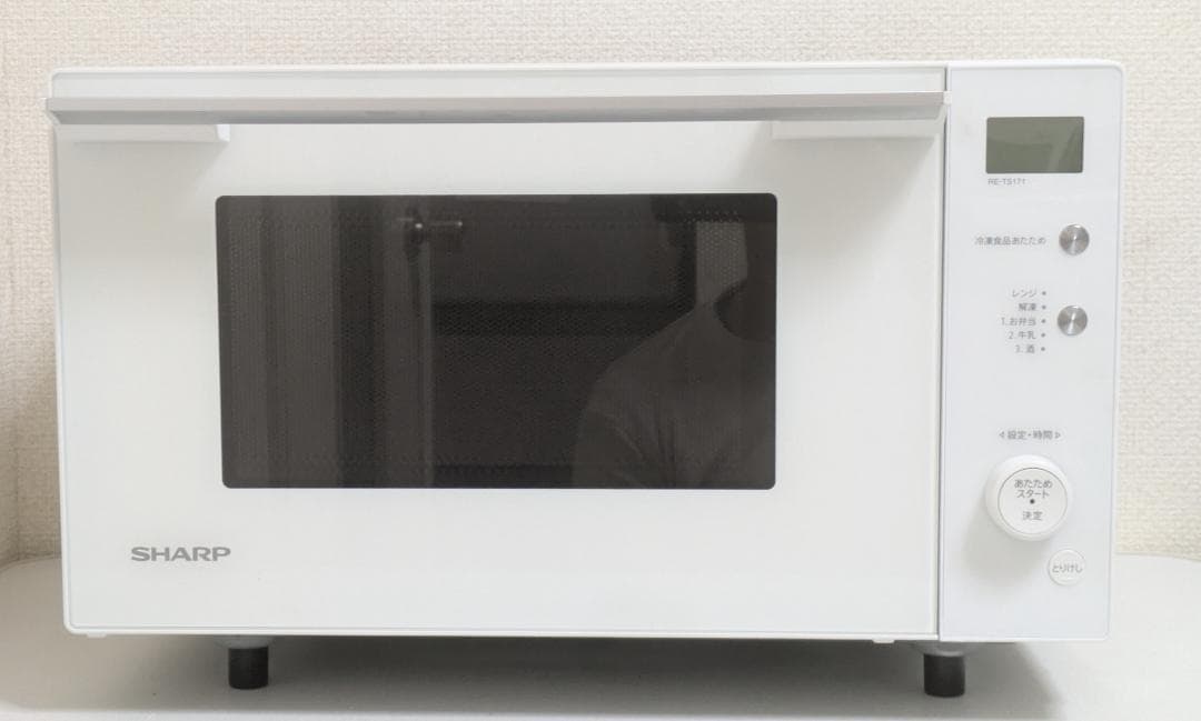 SHARP 電子レンジ RE-TS171-W シャープ