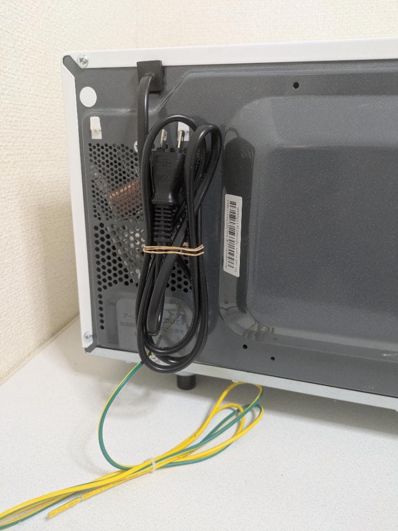 SHARP 電子レンジ RE-TS171-W シャープ