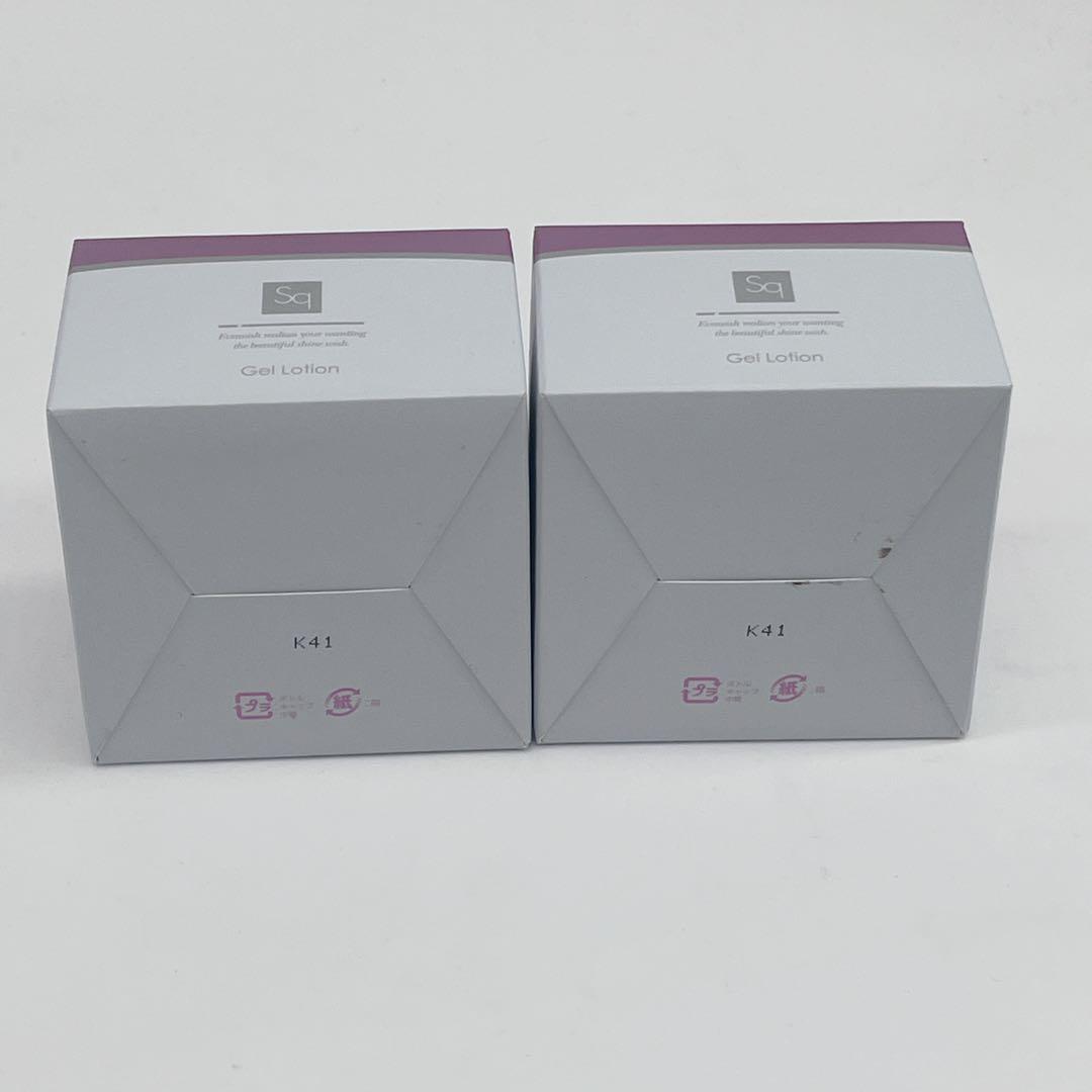 新品未開封 エバウィッシュ SQジェルローション 100g 2個セット