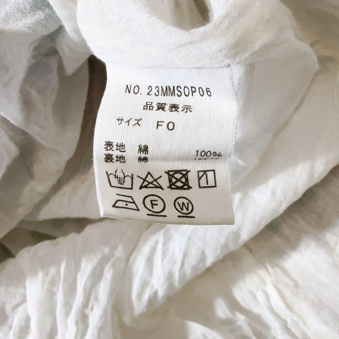 極美品ꕥザシンゾーン 近年 ホーリードレス フラワープリント フリル マキシ丈