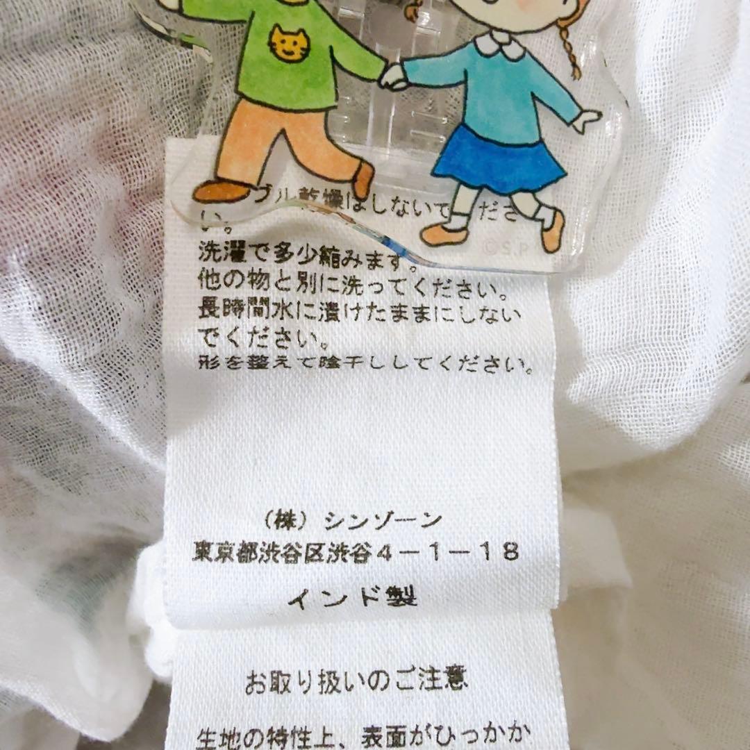 極美品ꕥザシンゾーン 近年 ホーリードレス フラワープリント フリル マキシ丈