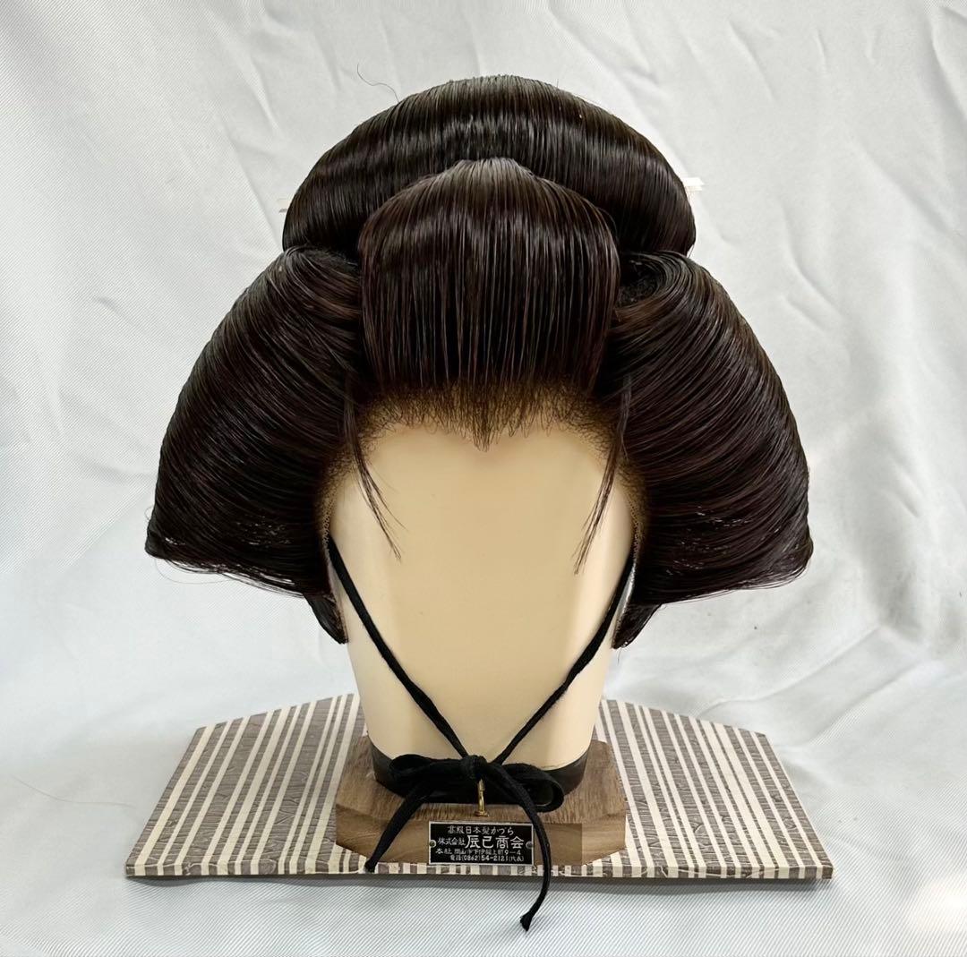 日本髪かつら　大衆演劇かつら　辰巳8号(中〜中大） つぶし島田 自然色