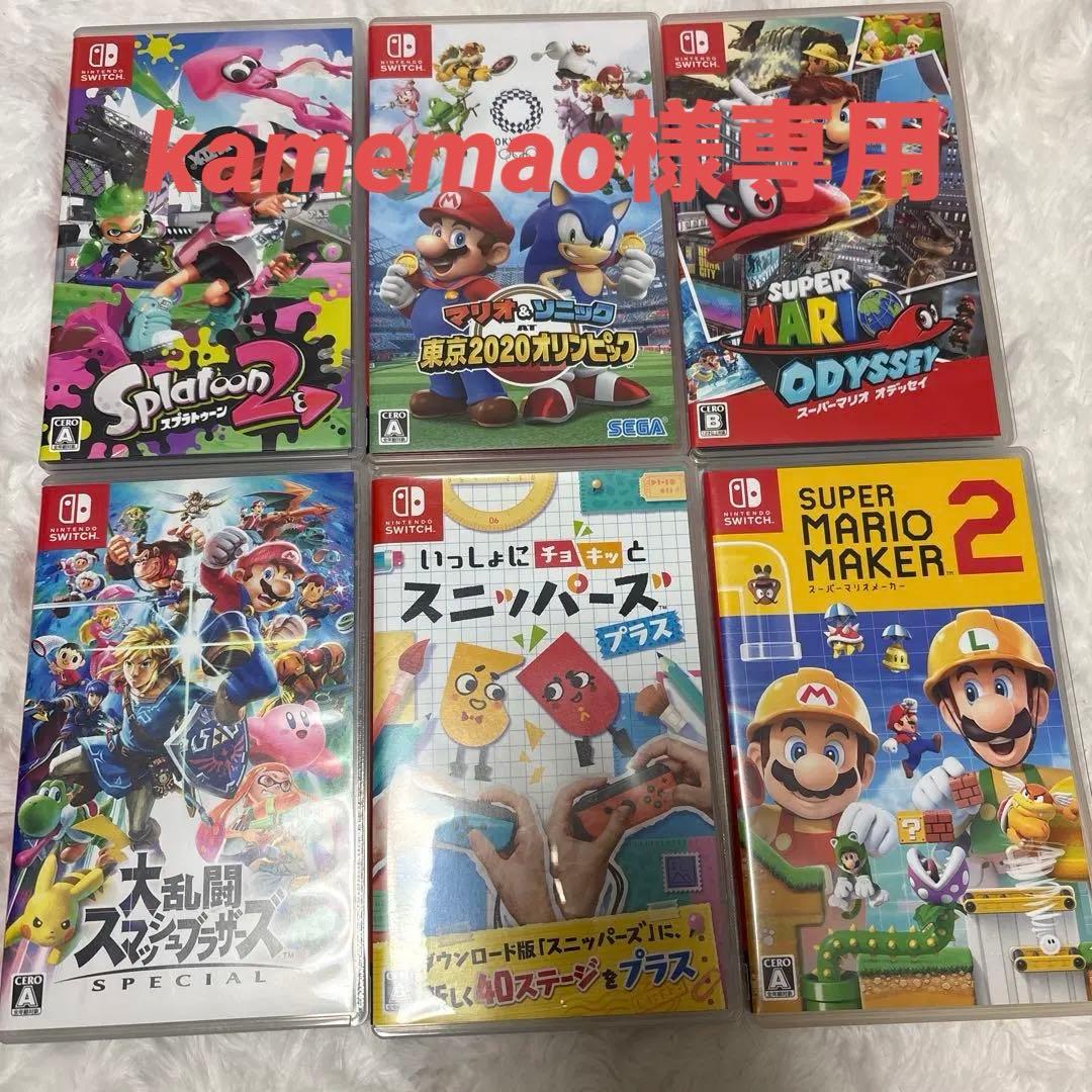 Nintendo Switch ソフト 6本セットkamemao