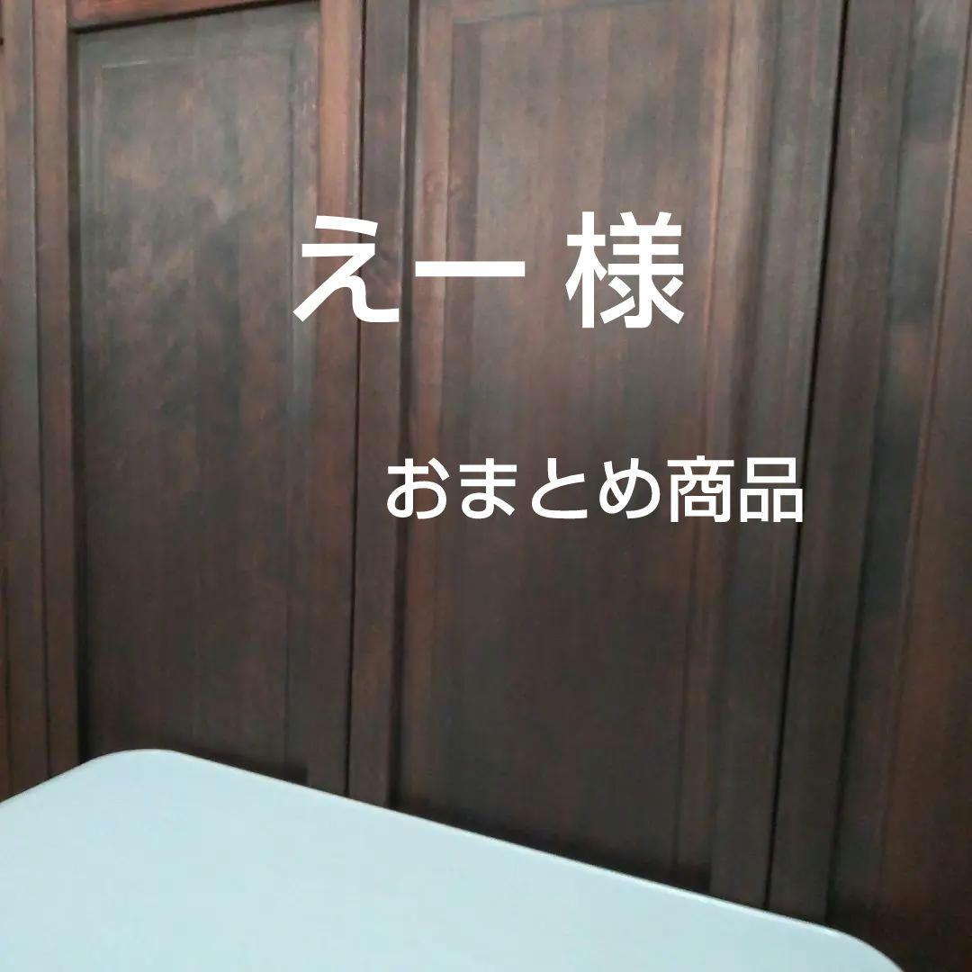 ロッホローモンド 1000ml 12年 １本　と　CLASSIC 700ml２本