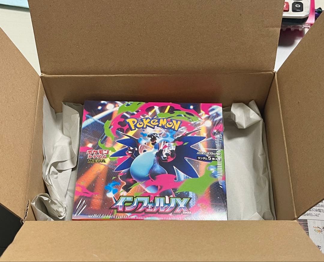 ポケモンカードゲーム MEGA 拡張パック インフェルノX 1BOXシュリンク付