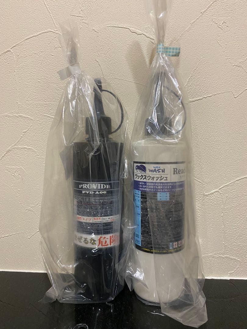 【新品未使用】PROVIDE 「PVD-A06」とWaxwashリアクリーン
