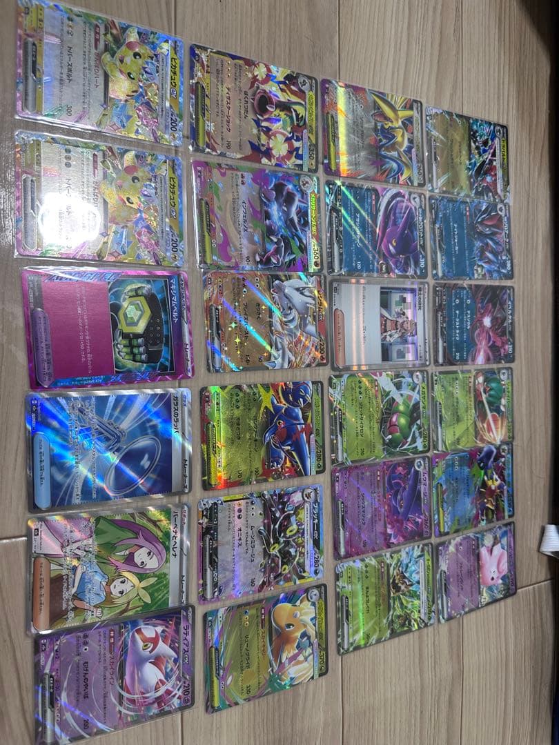 ポケモンカードゲーム Pokemon