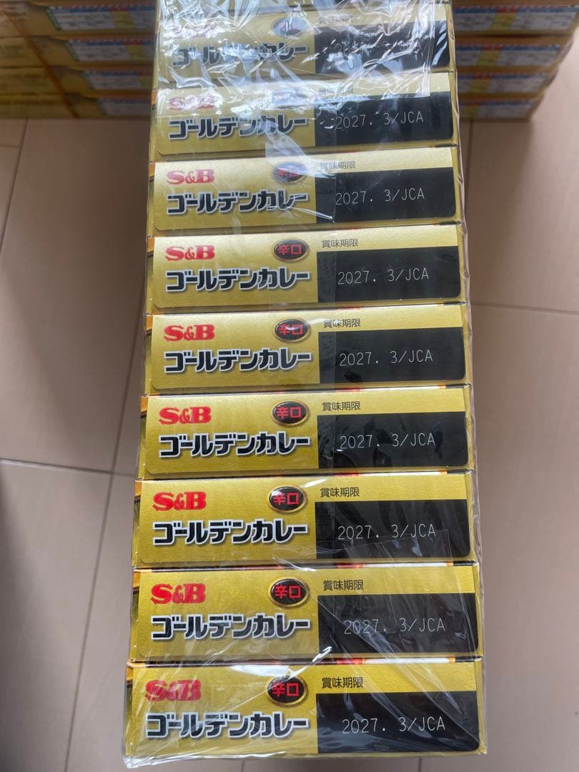 S&B ゴールデンカレー 中辛 10箱セット
