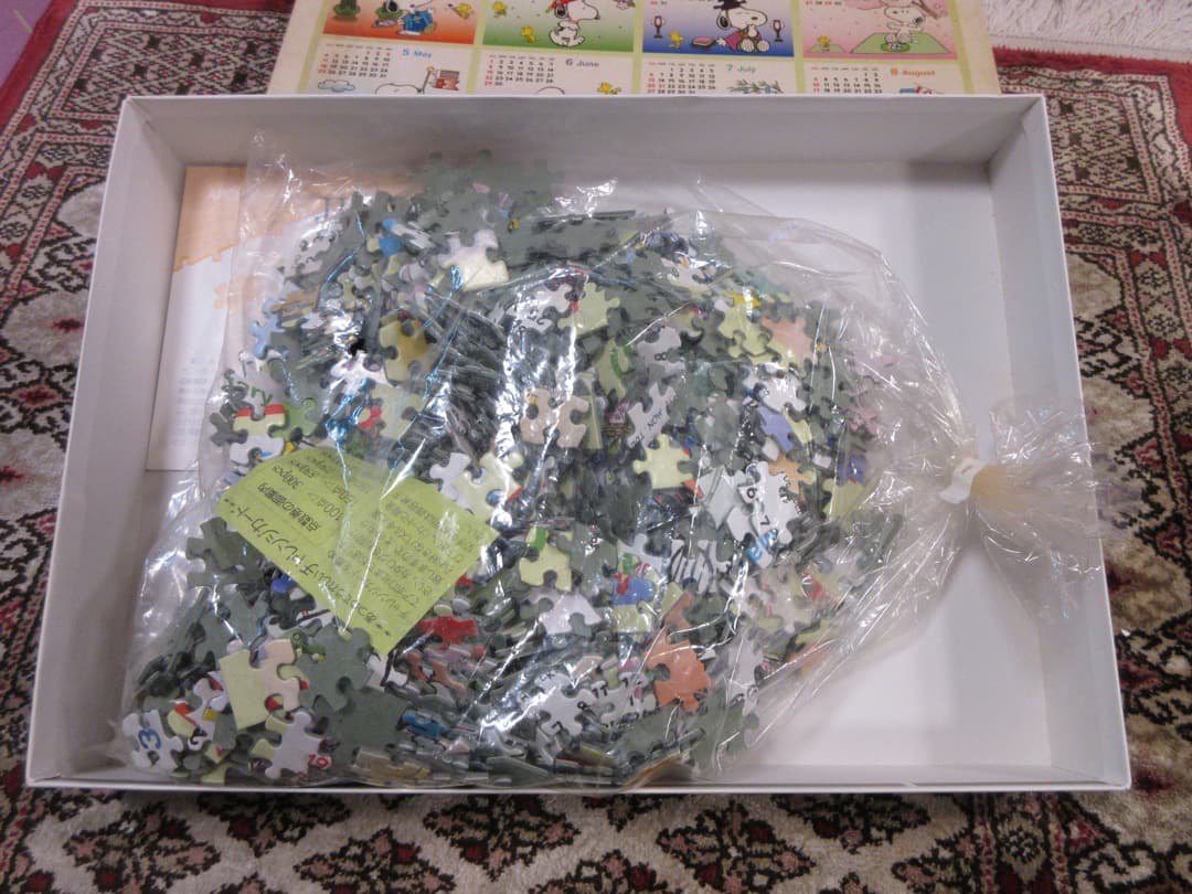 【未使用】スヌーピーカレンダージグソーパズル　2003年版　1000ピース