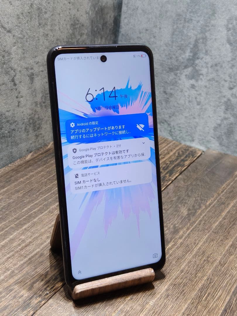 美品 Libero5GII A103ZT SIMフリー スマホ