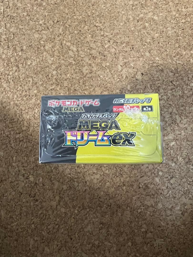 MEGAドリームex BOX 未開封 シュリンク付き