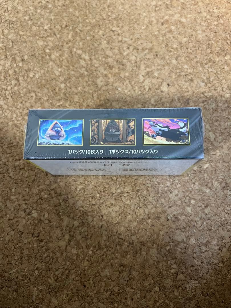 MEGAドリームex BOX 未開封 シュリンク付き