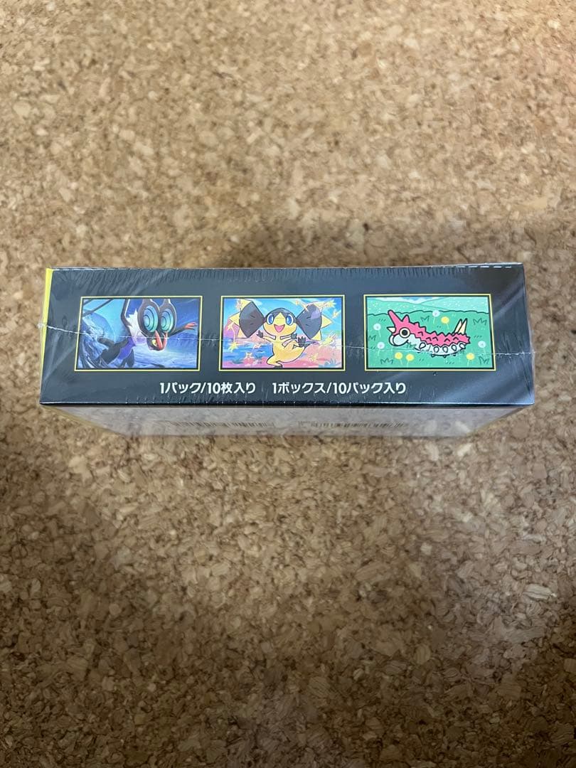 MEGAドリームex BOX 未開封 シュリンク付き