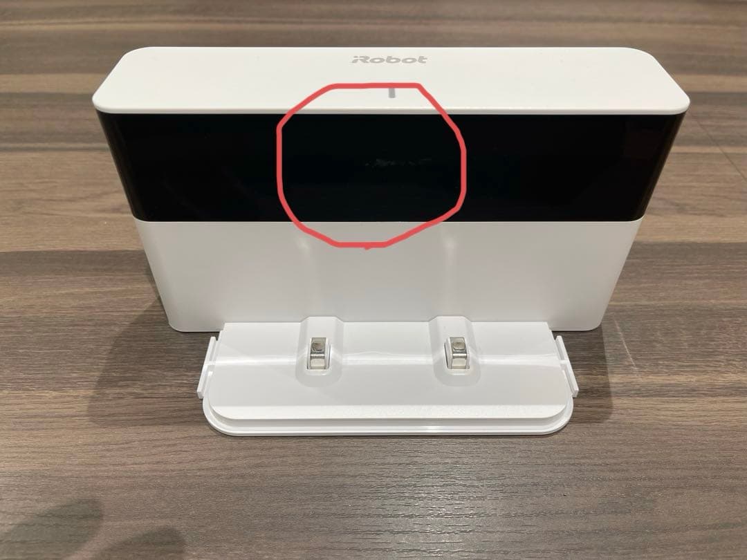 iRobot 床拭きロボット ブラーバ ジェットm6