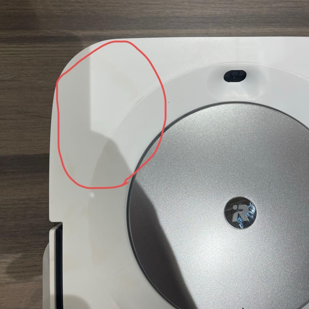 iRobot 床拭きロボット ブラーバ ジェットm6