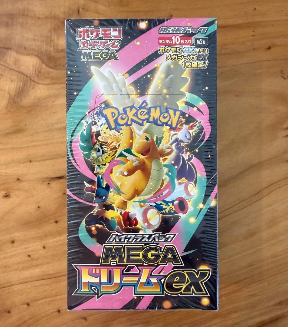 ポケモンカード MEGAドリームex 新品未開封 シュリンク付き1BOX