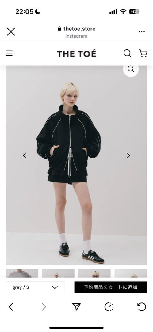 the toe スカート　ミニスカート　パンツ