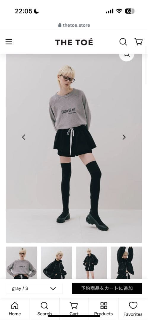 the toe スカート　ミニスカート　パンツ