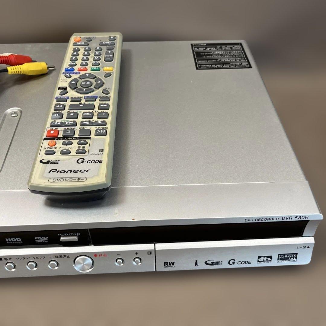 動作品 Pioneer DVD/200GBHDDレコーダー DVR-530H