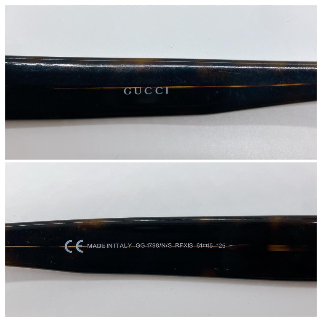 GUCCI GG1798 GG柄 サングラス クリアブラウン系