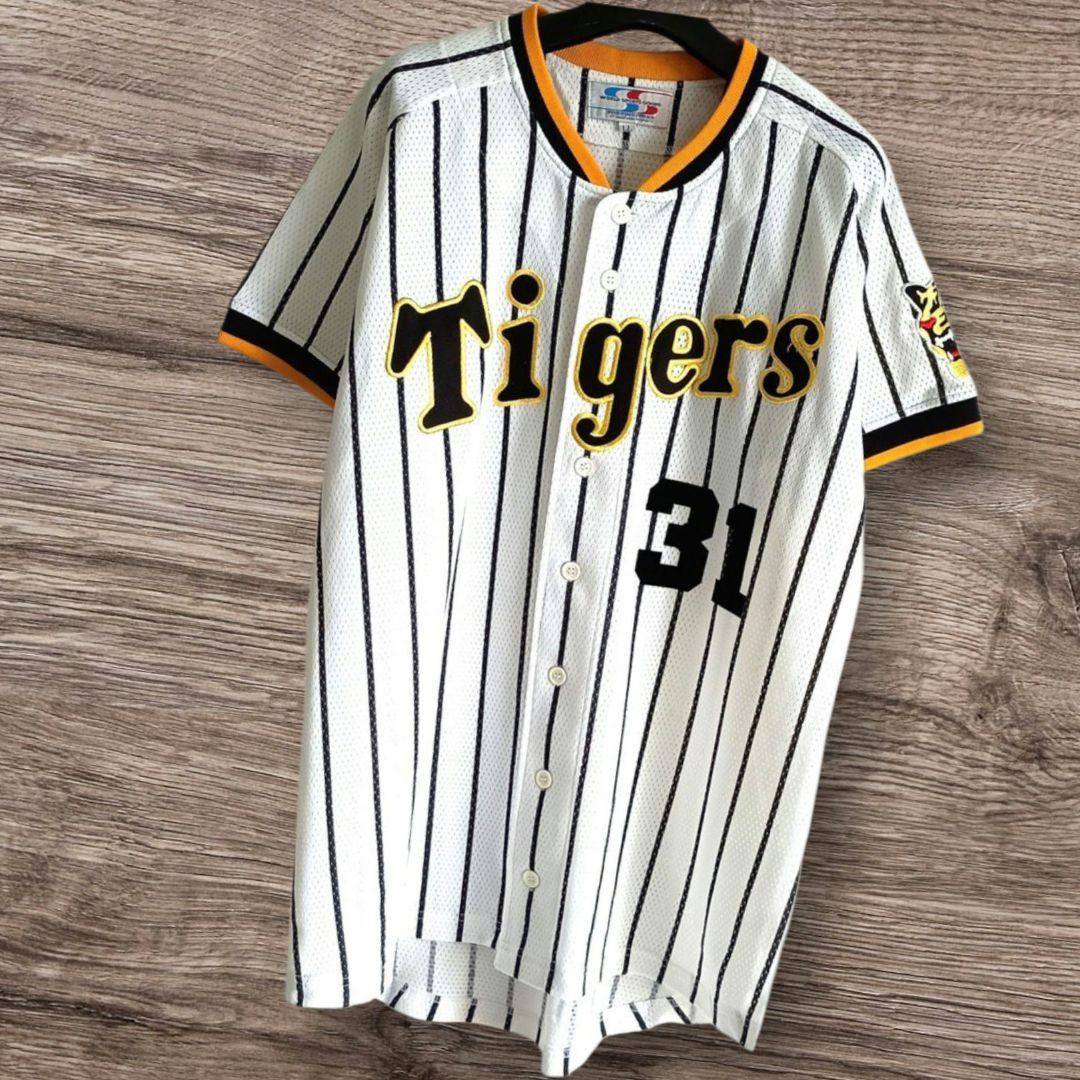 阪神タイガース レプリカユニホーム　掛布雅之31番 復刻版 希少品