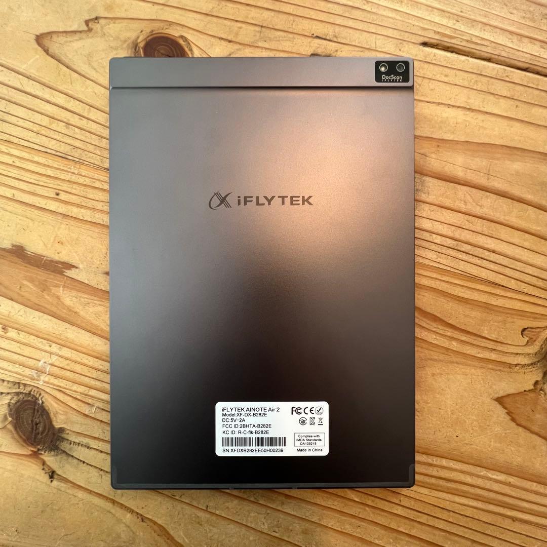 ［ほぼ新品］iFLYTEK AINOTE Air2 純正カバー付き