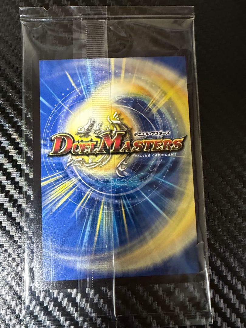 頂上混成ガリュディアスモモミーズ '22 神アート　1枚