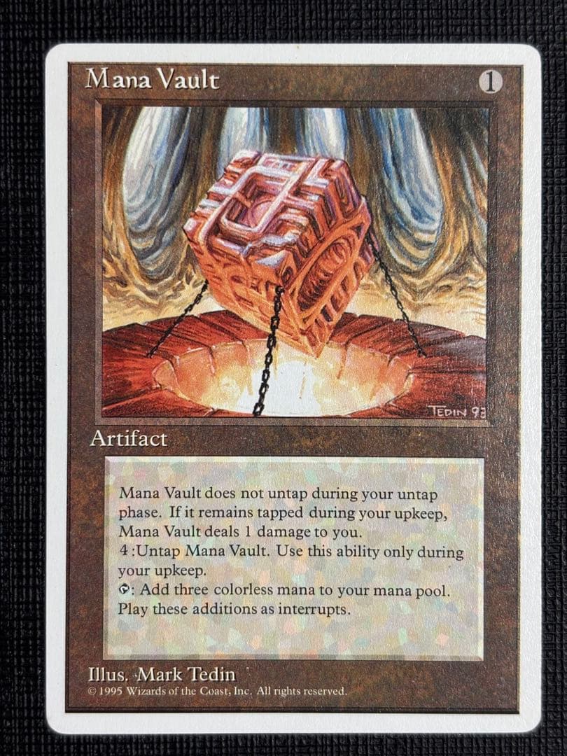 魔力の櫃 アルターネイト