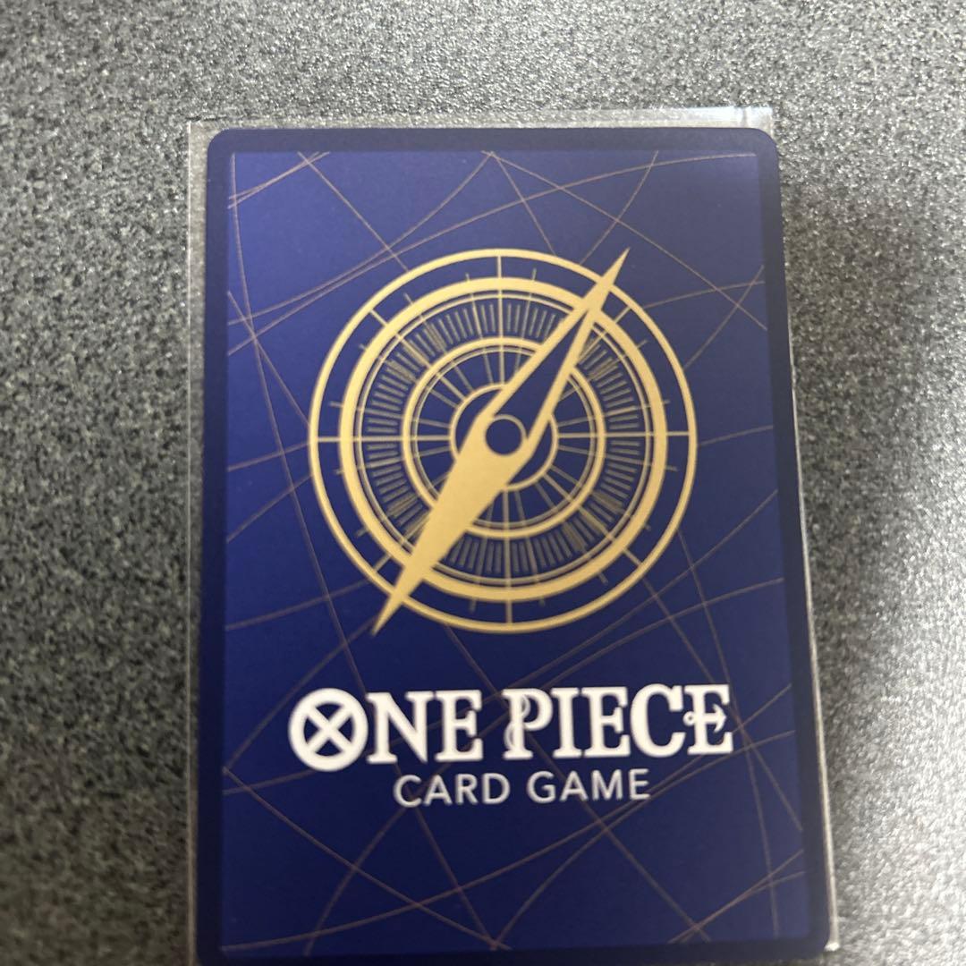 ボア・ハンコック SR SP(スペシャルカード) OP14-112