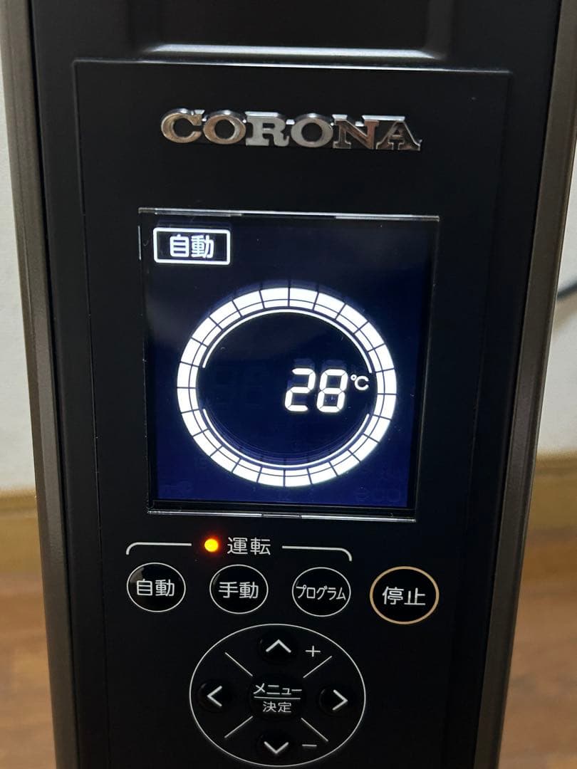 CORONA オイルレスヒーター ノイルヒート 　DHS-1519 リモコン付き