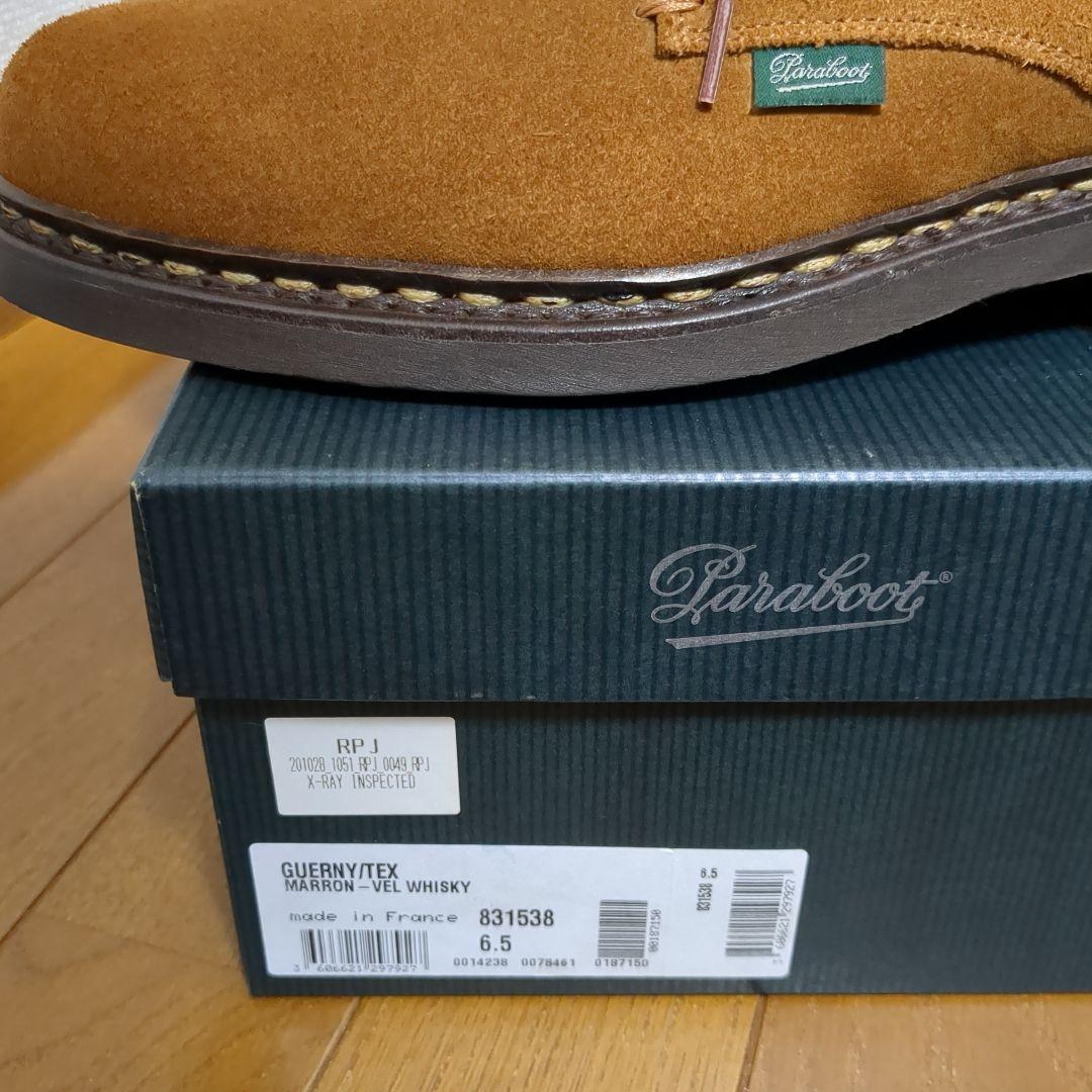 極美品ボーイズマーケット別注パラブーツParaboot/ゲルニー/金茶スエード